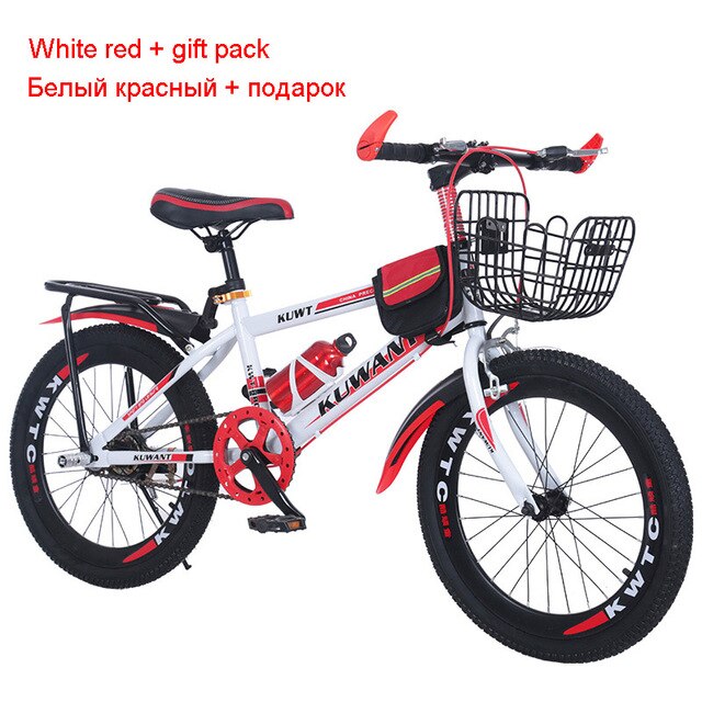New Children's - forbicycle