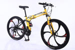 21 Speed Mountain Bike - forbicycle
