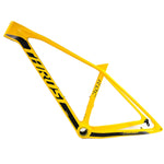 2019 THRUST T1000 NEW 29er Yellow BOOST bicycle carbon fiber frame