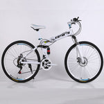 21 speed mountain bike - forbicycle