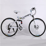 21 speed mountain bike - forbicycle