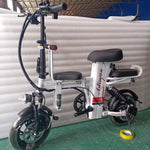 2020 new 12 inch electric bicycle - forbicycle
